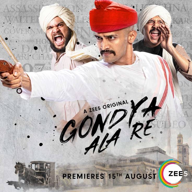 Poster - Gondya Ala Re