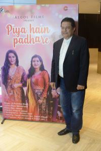 Anoop Jalota Ji at the Song Launch